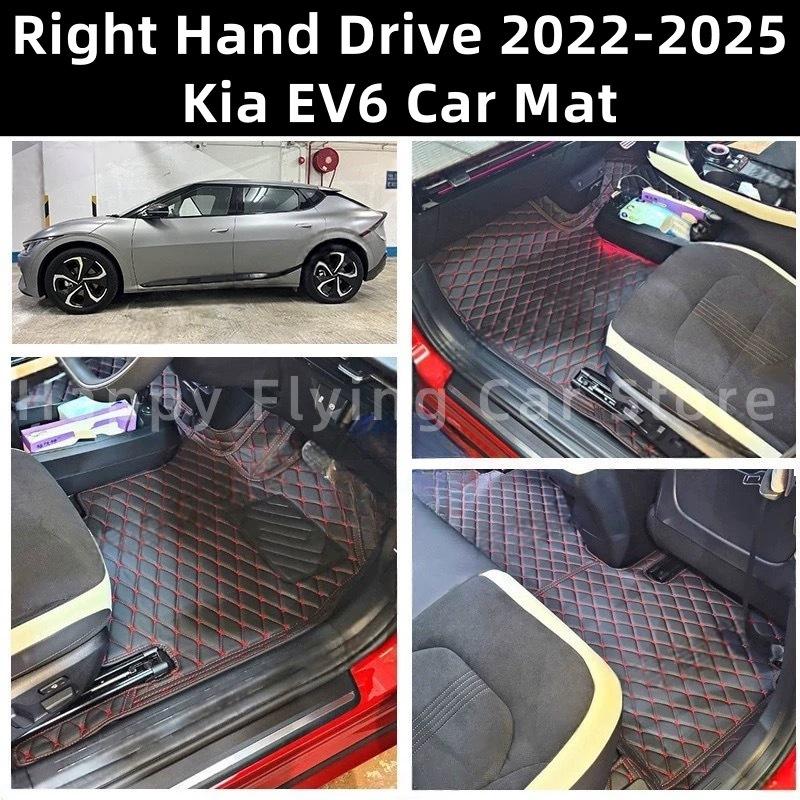 Коврики в салон KIA EV6 с правым рулем для Сингапура и Австралии