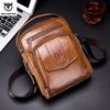 BULLCAPTAIN 100% Genuine Leather Men's Shoulder Bag Messenger Bags Business Men's High Quality Bag
