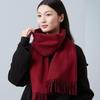 Hodo 100% Cashmere Women's Warm Autumn/Winter Scarf