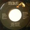 7-дюймовая пластинка EDDY RAVEN I Got Mexico Love Burning Down PB13746 RCA 1984 US CountryFolk Б/у