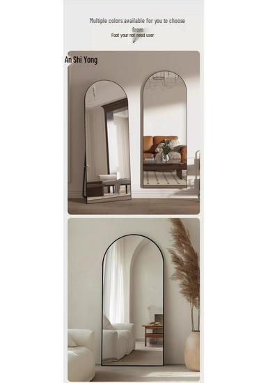 Arched Full-Length Mirror – Light Luxury Floor Mirror for Homes or Clothing Stores, Perfect for Dressing Rooms.