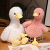 Милая плюшевая игрушка-утка в виде симулятора Kawaii, милая мягкая игрушка-животное, мягкая игрушка-подушка для объятий, украшение для дома для детей, подарки на день рождения