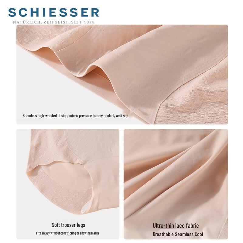 SCHIESSER Женские бесшовные охлаждающие трусы с высокой талией