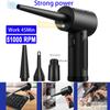Wireless Air Duster 60000 RPM Dust Blowing Gun USB Compressed Air Blower Cleaning For Computer Laptop Keyboard Camera Cleaning