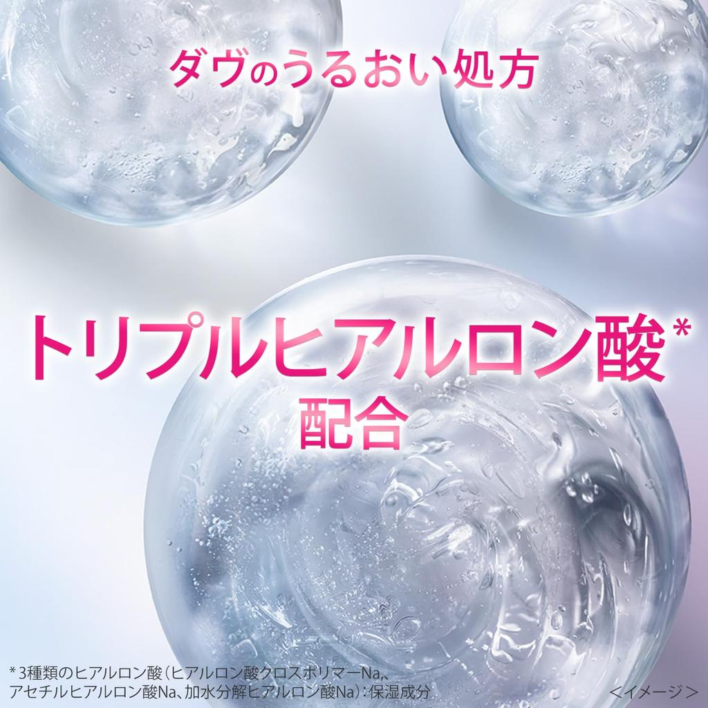 Dove Clear Renew Тонизирующее средство для умывания 130 г x 4 штуки Поставляется с листовкой Нежный цветочный аромат Отшелушивающий, Тусклый,