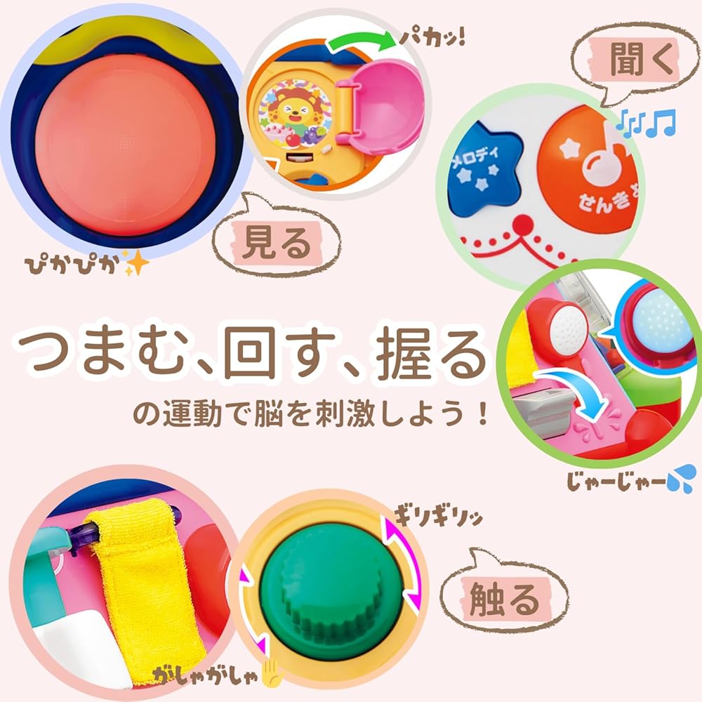 Toy Royal Fun Educational Toy Colorful Looping Box for Babies 0-2 Years with Sound and Light Features