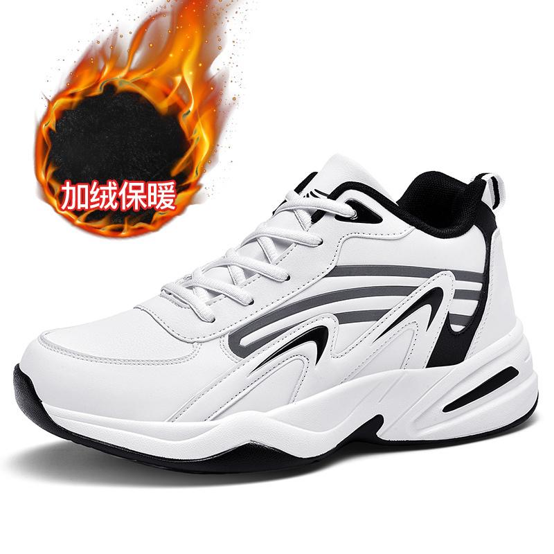 Мужская спортивная обувь, модные высококачественные дышащие кроссовки для бега на открытом воздухе 2024 года, новые роскошные дизайнерские кожаные повседневные плоские мужские кроссовки