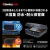 SENTRY Safe Home ETL Standard 72 Hours Waterproof UL Standard 1 Hour Fireproof Storage Box with Key A4 Tubular Key Black CFW30200 10.2L
