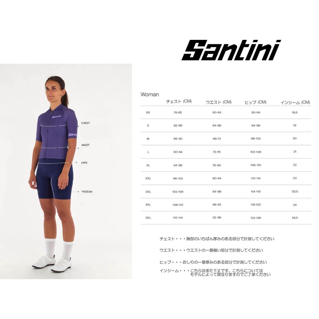Santini Women's BAMBU Cycling Jersey, Lightweight, Quick-Drying, Summer, Slim Fit, with Back Pocket, Pink (Size M), 5S940L75CBAMBU [Authentic]