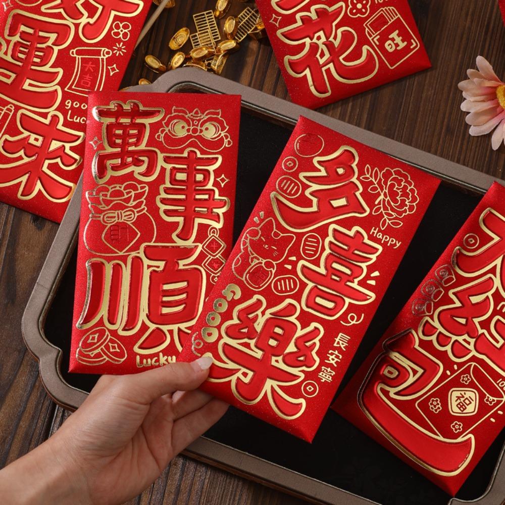6pcs Blessings Printing Lucky Money Bag Hot Stamping HongBao  Year of The Snake