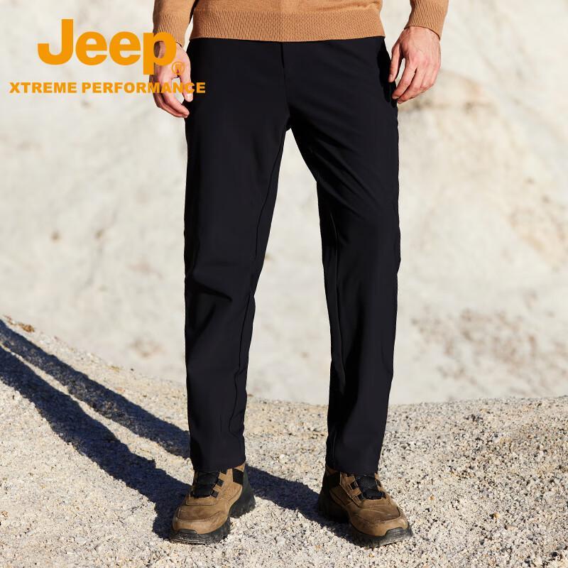 Jeep Men's Casual Athletic Sweatpants