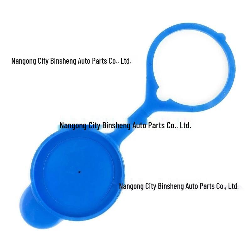 DMG10001L - Совместимо с крышками бачка омывателя ветрового стекла для Land Rover Defender, Discovery Sport, Range Rover Evoque и других.