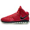 LeBron 8 Qs 'Empire Jade' Sneakers CT5330-600