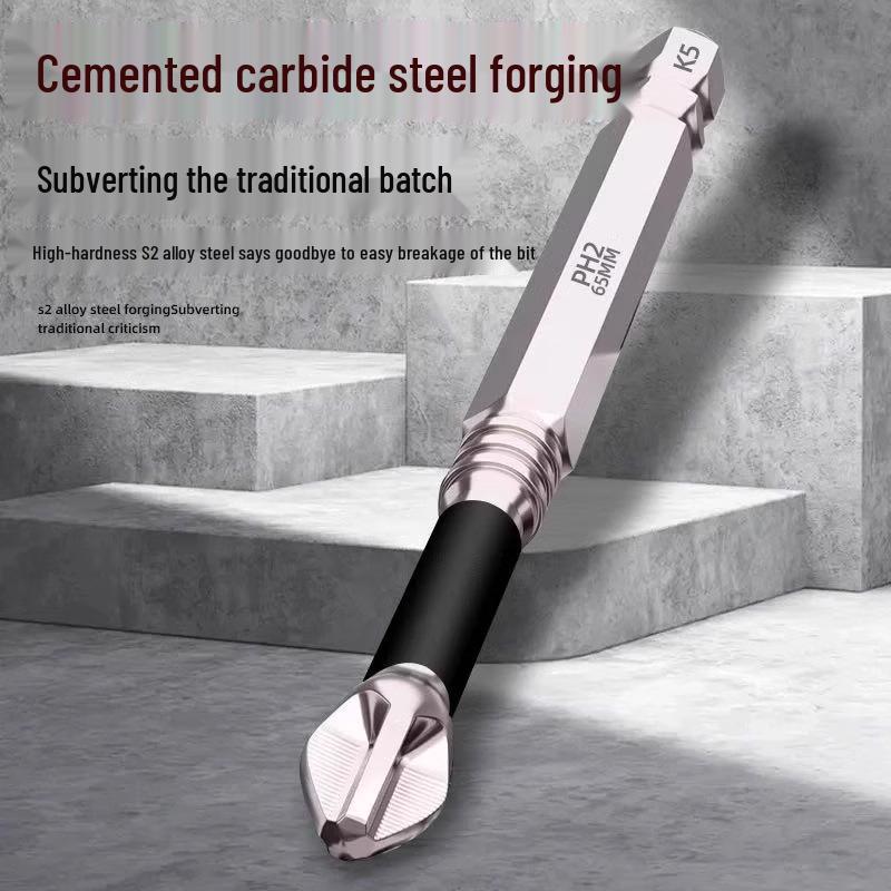 Impact-Resistant Non-Slip Phillips Head Bits: Strong Magnetic, High Hardness Set for Electric Drills and Screwdrivers