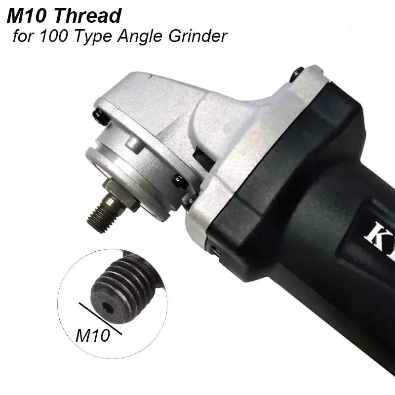 Angle Grinder Adapter M10 M14 M16 Thread Attachment Grinde Spindle Arbor Conversion Female To Male Connector Rod Power Tool 202