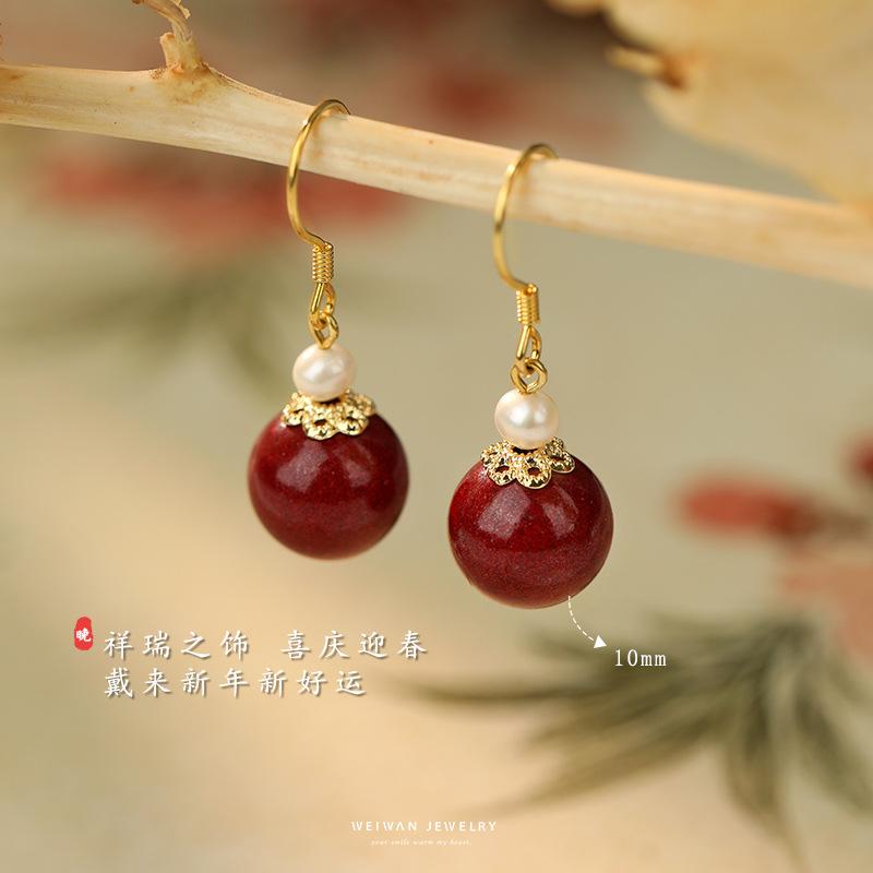 Shangyangchun Natural Cinnabar Women's Model9Silver New Chinese Style Earrings, Red New Chinese Style Ear Jewelry, Unique Gift