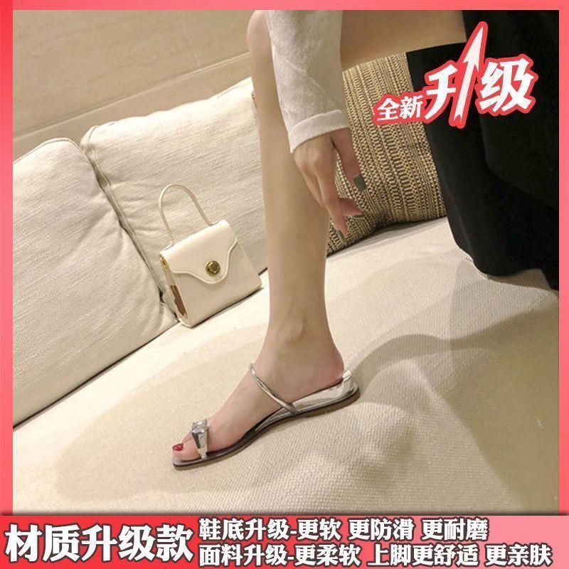 Плоские тапочки со стразами, закрывающие носок, женские туфли, новинка 2025 года, летние французские нишевые сандалии Fairy Wind