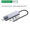 Многопортовый USB C-концентратор 5 в 1 Type C - HDMI Ethernet USB-адаптер для ноутбука MacBook