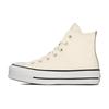 Кеды Chuck Taylor All Star Wmns Платформа Высокие 'Anodized Metals - Egret' Женские 570452C