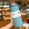 1.2L Large Capacity Thermo Bottle with Straw Stainless Steel Thermal Water Bottle Keep Cold and Thermos Cup Vacuum Flask