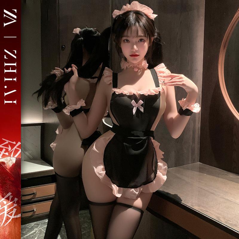 Sex lingerie pure lust sexy maid outfit passion cosplay fast break crotch uniform free flirting suit