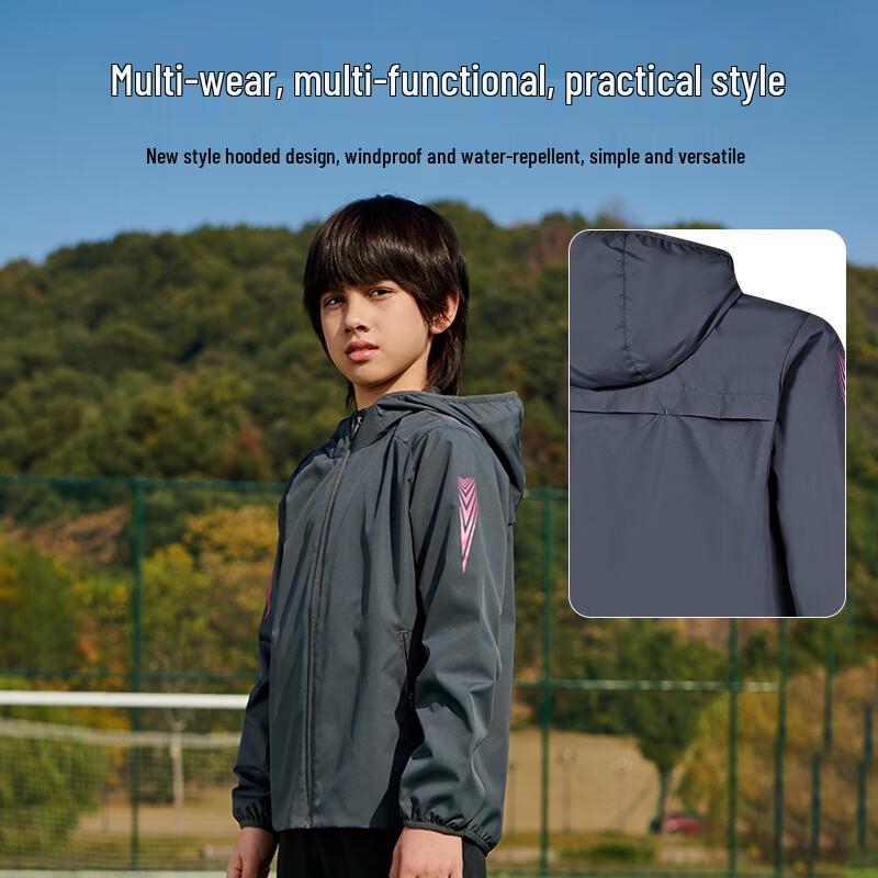 Joma Унисекс Детская ветрозащитная куртка с капюшоном