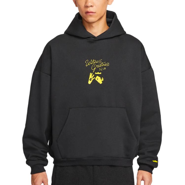 Nike Therma FIT LeBron Standard Issue 'Uncharted' Fleece Lined Basketball Hooded Loose Fit Sweatshirt Men's IH8818-010