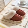 Женские нескользящие плюшевые хлопковые тапочки: Теплая домашняя обувь для пар на осень и зиму