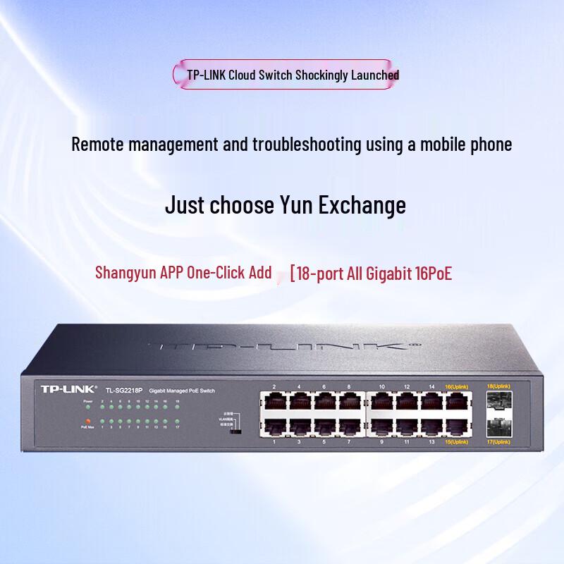 TP-LINK TL-SG2218P 18-Port Gigabit Cloud Managed PoE+ Switch