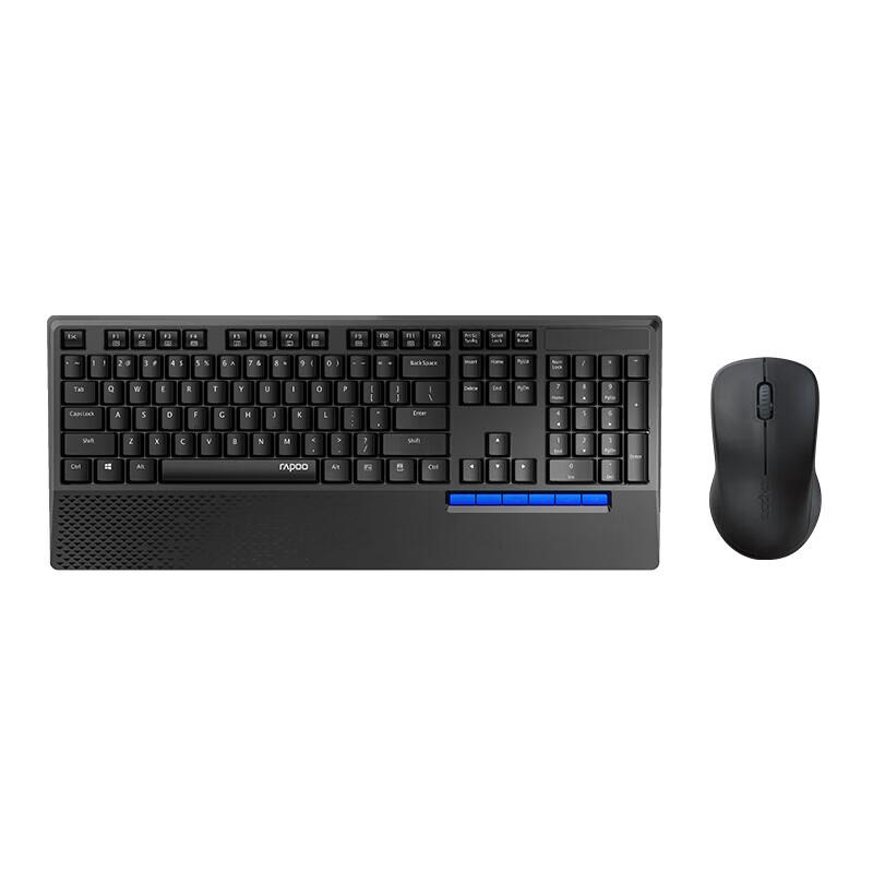 Rapoo X1800PLUS Wireless Keyboard and Mouse Combo