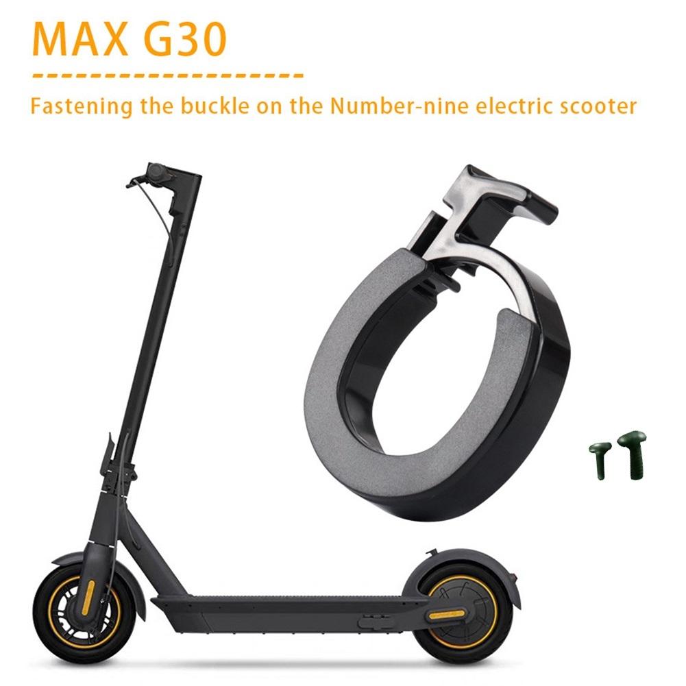 Электрический самокат Limit Ring для NINEBOT Max G30 Outdoor