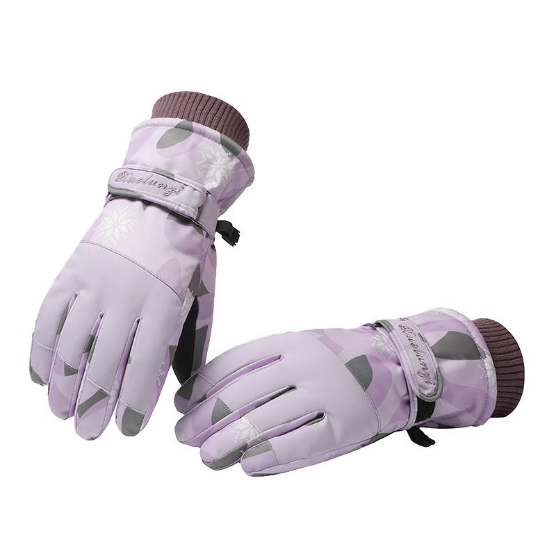 Tri-polar TP3399 Women's Winter Touchscreen Ski Gloves