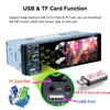 4.1inch IPS Capacitive Touch Screen Bluetooth AUX  RMVB/AVI Media Player Subwoofer FM Radio MP3 WMA MP4 MP5 Receiver