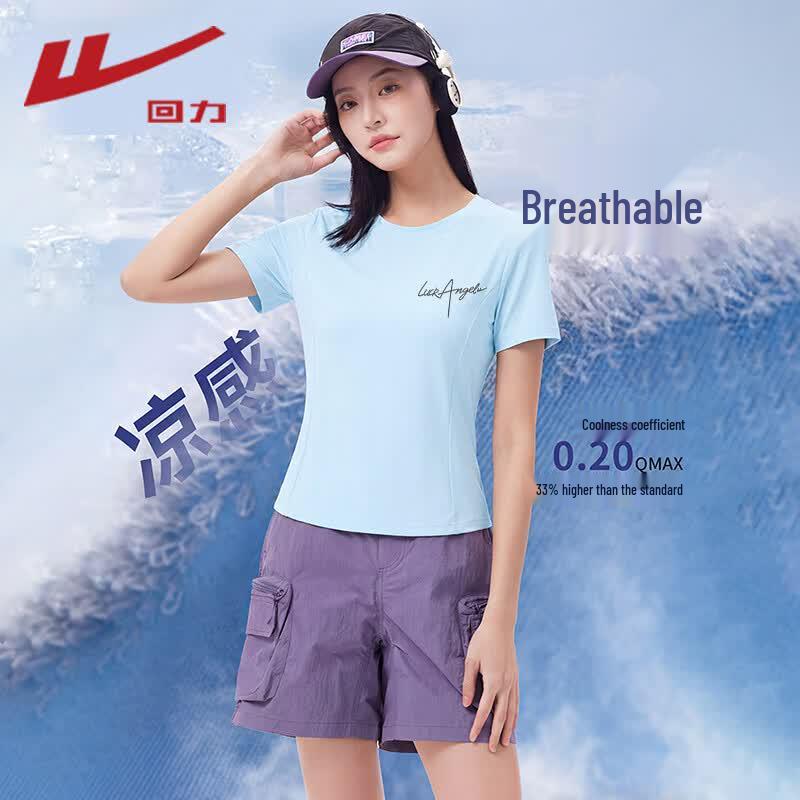 Warrior Women's Slim Fit Quick Dry Short Sleeve T-Shirt