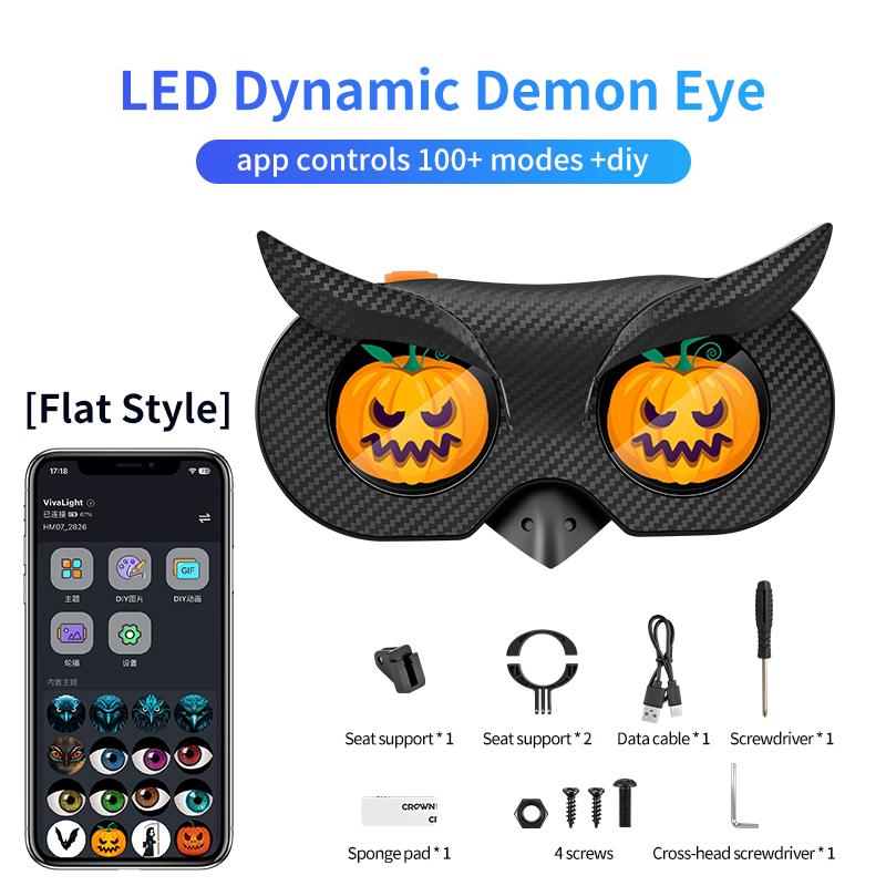 Devil's Eye Light, Bicycle, Bold Warning, Dynamic Light, Motorcycle, Electric Vehicle, Car Decoration Belt, Bluetooth App1PCS.