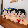 Shin Crayon Chan Cute Animal Plush Toy With Soft Short Velvet Fans Kid Doll Gift