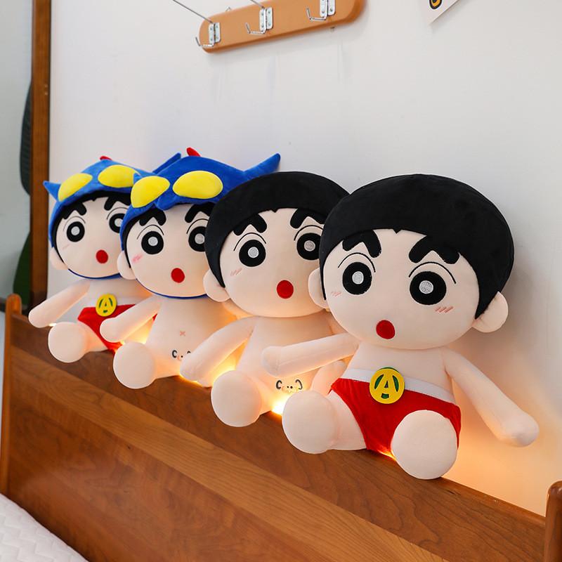 Shin Crayon Chan Cute Animal Plush Toy With Soft Short Velvet Fans Kid Doll Gift