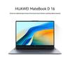 Huawei Ноутбук MateBook D 16 (Китайская версия)