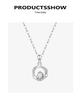 Ожерелье из стерлингового серебра с подвеской в виде кольца Мёбиуса и модной цепочкой с цветком на ключицу
