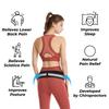 Поддерживающий кронштейн для поясницы для мужчин и женщин - Пояс для поддержки таза - Изогнутый пояс - Боковая часть талии и бедра для поддержки седалищного нерва