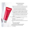 Marubi Little Red Pen Multi-Peptide Skincare Trial Set