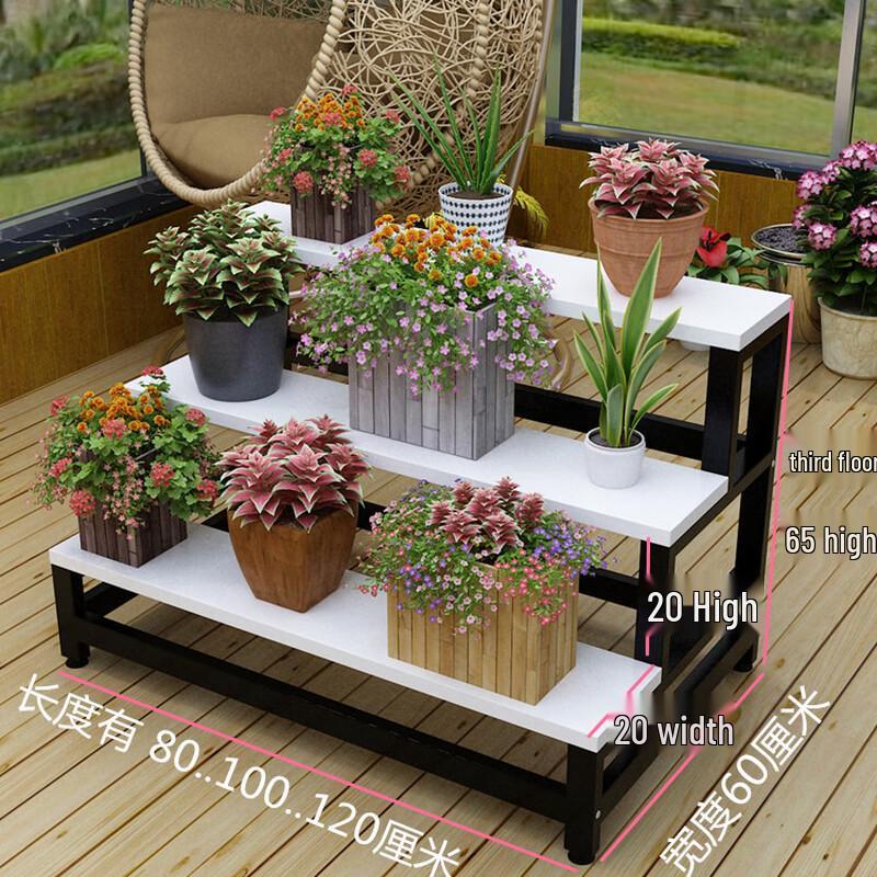 Indoor Balcony Trapezoidal Wrought Iron Multi-layer Flower Stand