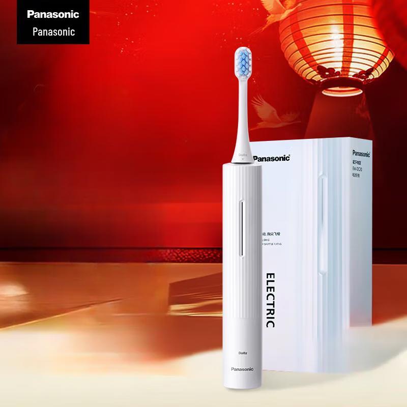 Panasonic EW-DC20 Sonic Electric Toothbrush
