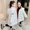Girls' Winter Cotton Clothes, Stylish Down Jacket, Mid-length Cotton-padded Jacket, Thick Warm Coat