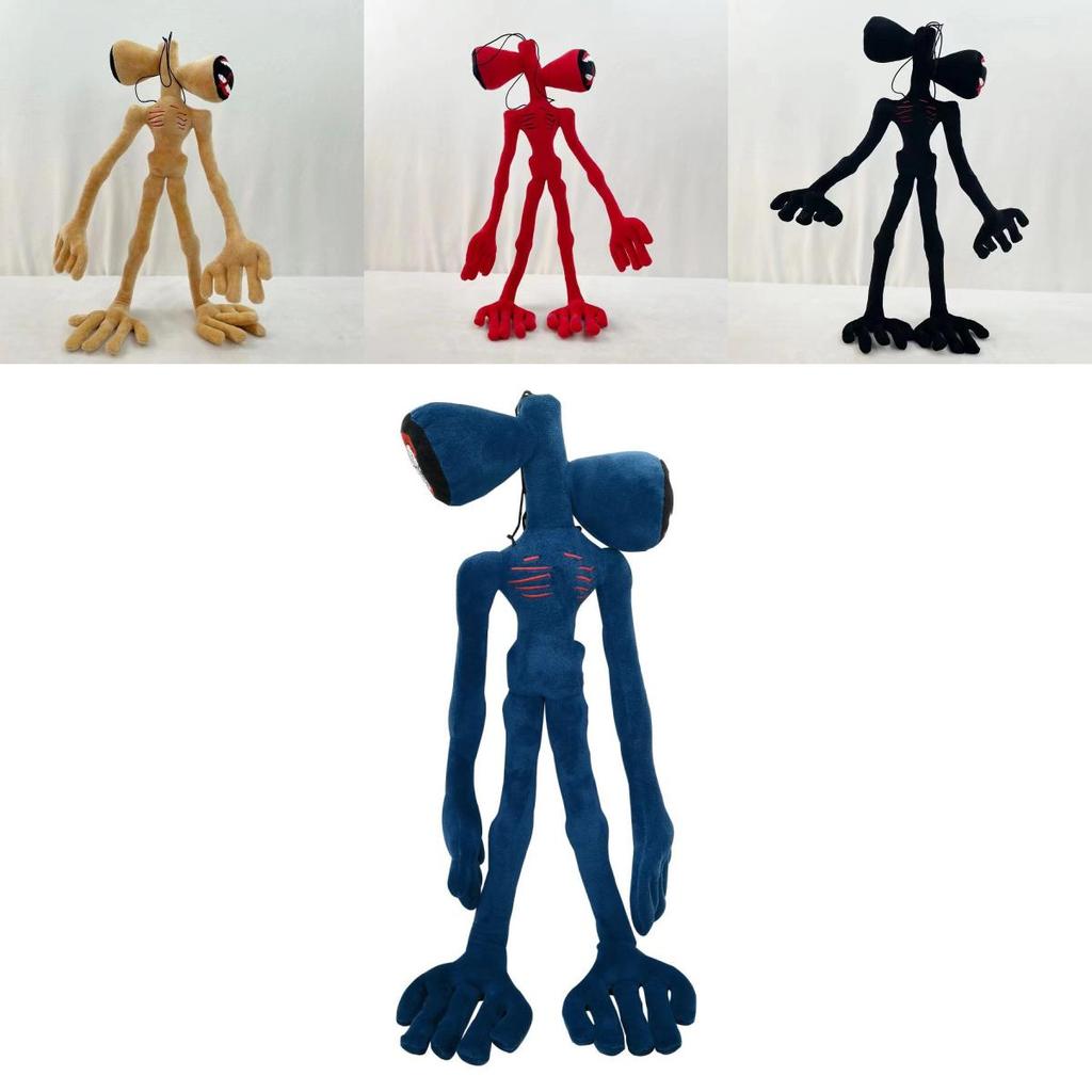 High Quality Siren Head Plush Toy 21.6-inch Horror Stuffed Doll For All Ages