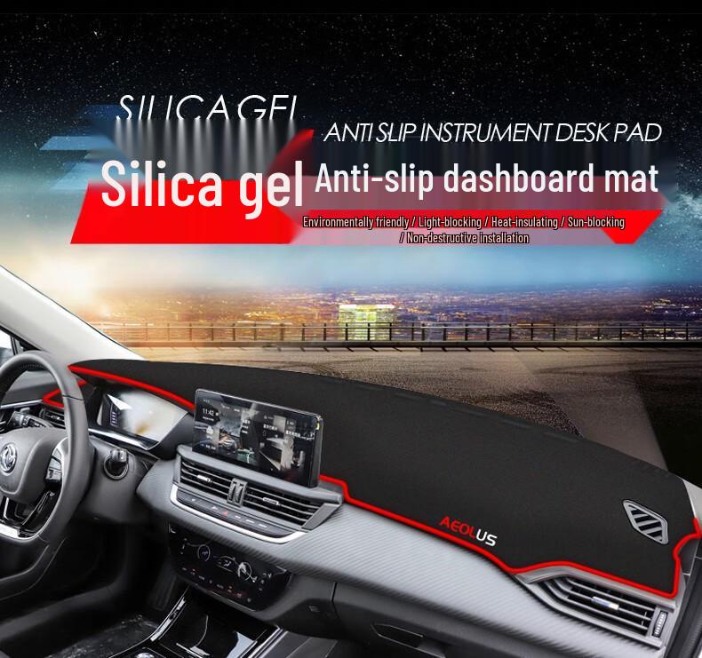 Козырек на приборную панель и теплоизоляция для Dongfeng Fengshen Yixuan Max Haoji E70 - Защита от солнца для центральной консоли