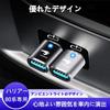 [Набор из 2 шт.] Адаптер USB-преобразования для Harrier 80-й серии, тип C