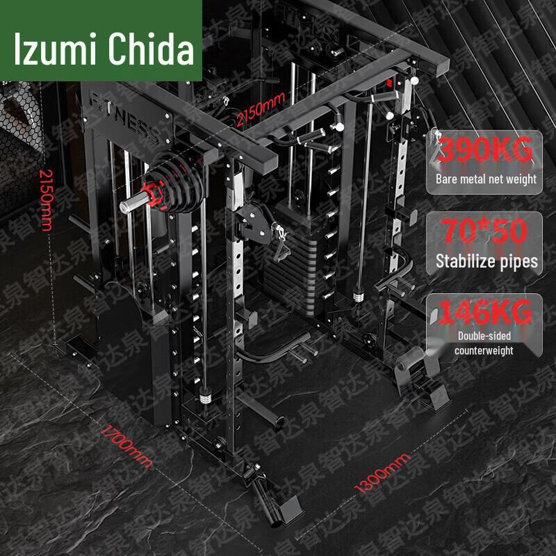 Qizhida Home Gym Multi-functional Power Rack System