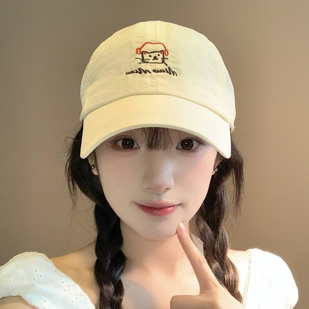 Бейсболка с вышитыми буквами и защитой от солнца для повседневной летней носки