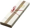Ishida Chopstick Gift Box for 2 28 X X 2 Cm Japanese-made Pairs, 7.8